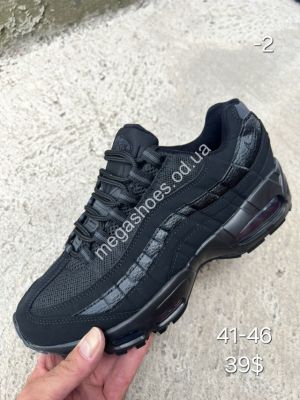 Мужские кроссовки Nike Air Max 95 AS7171-2 VD