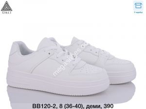 Кроссовки Stilli BB120-2 WB Кроссовки Stilli BB120-2 WB