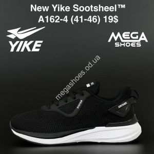 Мужские кроссовки New Yike Sootsheel A162-4 AN Мужские кроссовки New Yike Sootsheel A162-4 AN