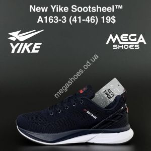 Мужские кроссовки New Yike Sootsheel A163-3 AN