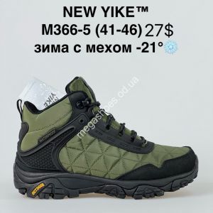 Мужские кроссовки NEW YIKE™ зима с мехом -21° M366-5 AN