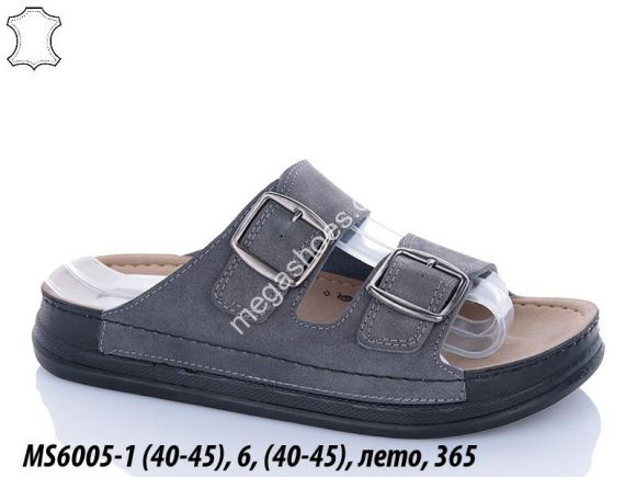 Женская обувь - Мужские босоножки Sharif лето MS6005-1 VD - купить оптом в Одессе Женская обувь - Мужские босоножки Sharif лето MS6005-1 VD - купить оптом в Одессе