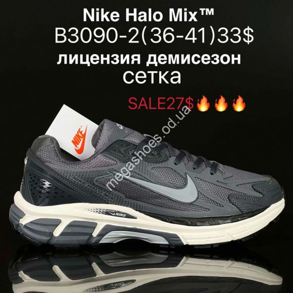 Женская обувь - Кроссовки Nike Halo Mix™ лицензия, демисезон, сетка B3090-2 SU - купить оптом в Одессе