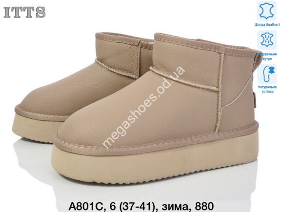 Женская обувь - Угги ITTS зима A801C TS - купить оптом в Одессе