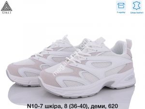 Кроссовки Stilli NN10-7 WB Кроссовки Stilli NN10-7 WB