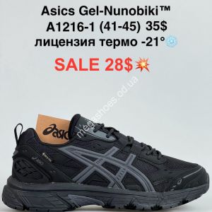 Мужские кроссовки Asics Gel-Nunobiki™ лицензия, термо -21° A1216-1 FL Мужские кроссовки Asics Gel-Nunobiki™ лицензия, термо -21° A1216-1 FL