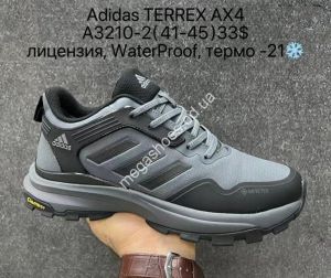 Мужские кроссовки Adidas Terrex AX4 лицензия, waterproof, термо -21° A3210-2 SU