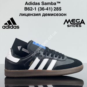 Кроссовки Adidas Samba лицензия, демисезон B62-1 ZS