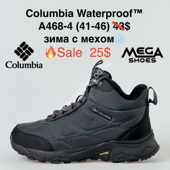 Мужская обувь - Мужские ботинки Columbia Waterpoof™ зима с мехом A468-4 FL - купить оптом в Одессе