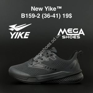 Кроссовки New Yike B159-2 AN