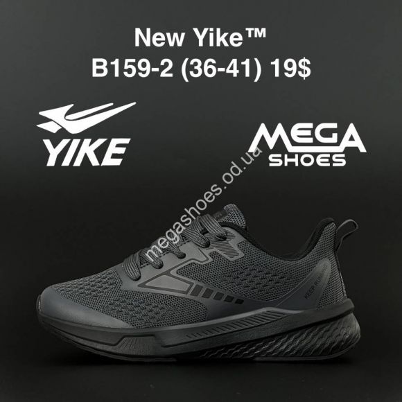Женская обувь - Кроссовки New Yike B159-2 AN - купить оптом в Одессе