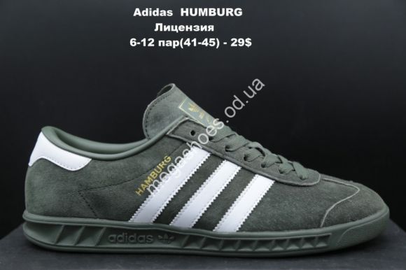 Мужская обувь - Мужские кроссовки Adidas HAMBURG лицензия Gray LV - купить оптом в Одессе Мужская обувь - Мужские кроссовки Adidas HAMBURG лицензия Gray LV - купить оптом в Одессе