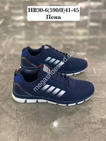 Мужская обувь - Мужские кроссовки Stilli HB30-6 WB - купить оптом в Одессе Мужская обувь - Мужские кроссовки Stilli HB30-6 WB - купить оптом в Одессе