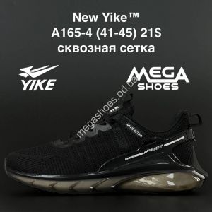 Мужские кроссовки New Yike A165-4 AN