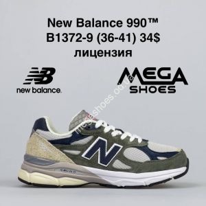 Кроссовки New Balance 990 B1372-9 VS
