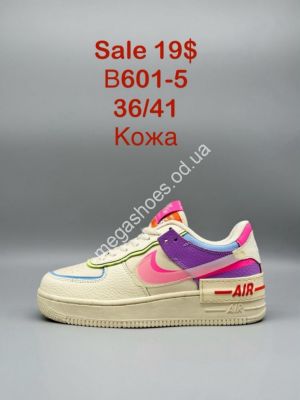 Кроссовки Nike Air Force B601-5 SP Кроссовки Nike Air Force B601-5 SP