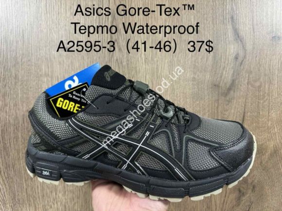 Мужская обувь - Мужские кроссовки Asics Gore-Tex Waterproof термо A2595-3 SU - купить оптом в Одессе