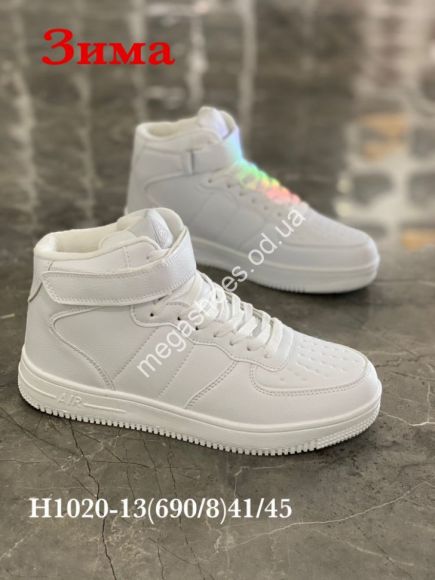 Мужская обувь - Мужские кроссовки Stilli зима H1020-13 WB - купить оптом в Одессе