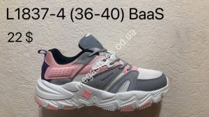 Кроссовки Baas L1837-4 VS