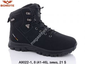 Мужские кроссовки Bonote зима A9022-1 BN