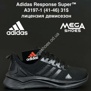 Мужские кроссовки Adidas Response Super™ лицензия, демисезон A3197-1 AN