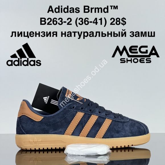 Женская обувь - Кроссовки Adidas Brmd™ лицензия, натуральный замш B263-2 ZS - купить оптом в Одессе