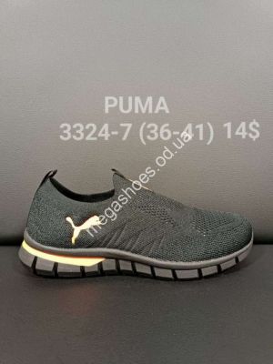 Кроссовки Puma 3324-7 FT