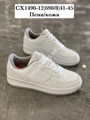 Кроссовки Stilli CX1490-12 WB