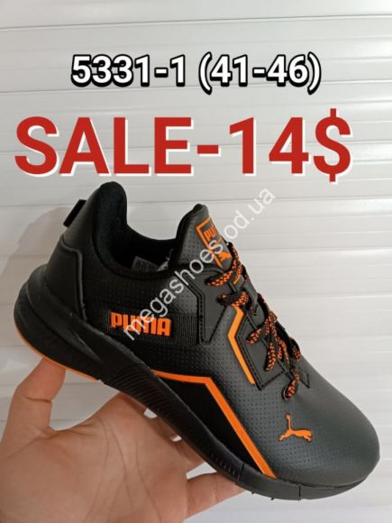 Мужская обувь - Мужские кроссовки Puma 5331-1 FT - купить оптом в Одессе