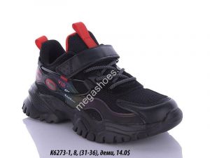 Кроссовки Baas K6273-1 VS