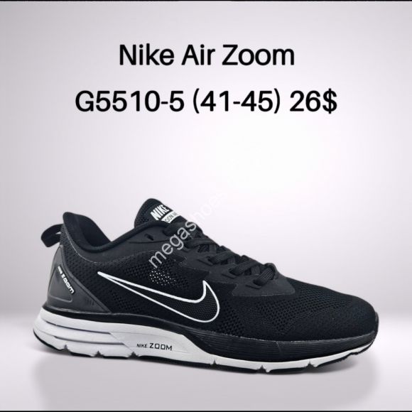 Мужская обувь - Мужские кроссовки Nike Air Zoom G5510-5 FT - купить оптом в Одессе