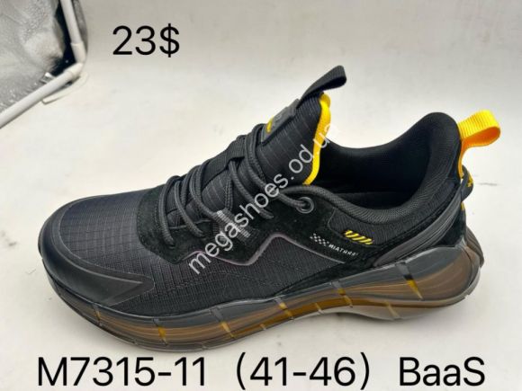 Мужская обувь - Мужские кроссовки Baas M7315-11 VS - купить оптом в Одессе