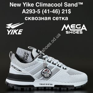 Мужские кроссовки New Yike Climacool Sand™ сквозная сетка A293-5 AN