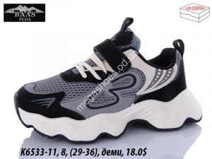 Кроссовки Baas K6533-11 VS