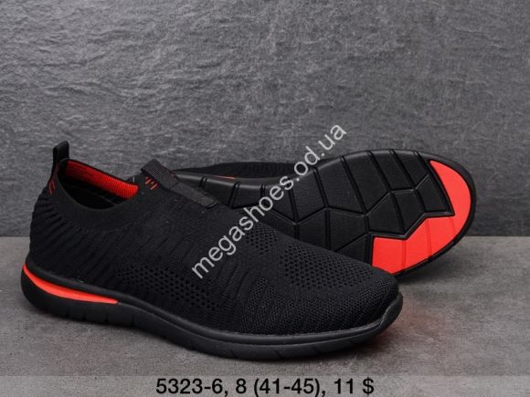 Мужская обувь - Мужские кроссовки Classica 5323-6 FT - купить оптом в Одессе Мужская обувь - Мужские кроссовки Classica 5323-6 FT - купить оптом в Одессе