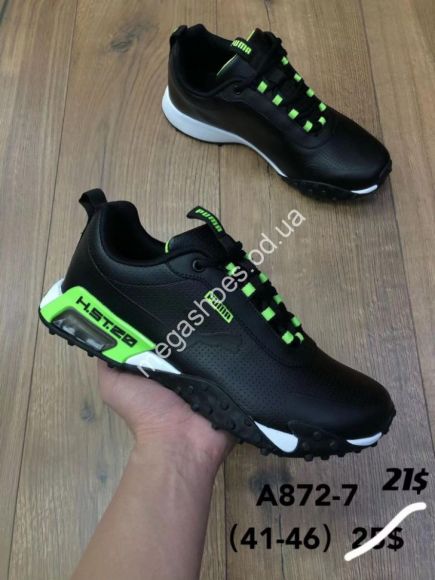 Мужская обувь - Мужские кроссовки Puma H.ST.20 A872-7 AN - купить оптом в Одессе