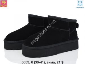 Угги зима ITTS 5853 PS