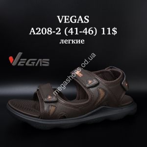 Мужские босоножки Vegas лёгкие A208-2 SU