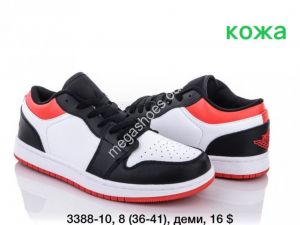 Кроссовки Fashion 3388-10 FT