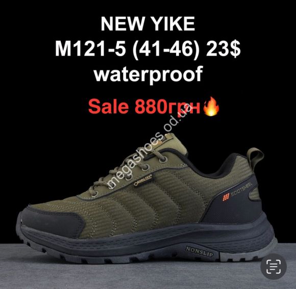 Мужская обувь - Мужские кроссовки NEW YIKE™ waterproof M121-5 KL - купить оптом в Одессе