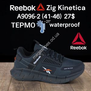 Мужские кроссовки Reebok Zig Kinetica термо waterproof A9096-2 FT