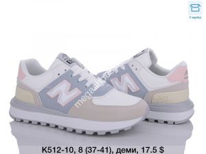 Кроссовки Dageni K512-10 DG