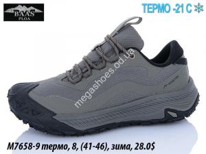 Мужские кроссовки Baas термо, зима M7658-9 VS