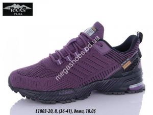 Кроссовки Baas L1803-20 VS