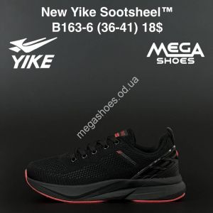 Кроссовки New Yike Sootsheel B163-6 AN