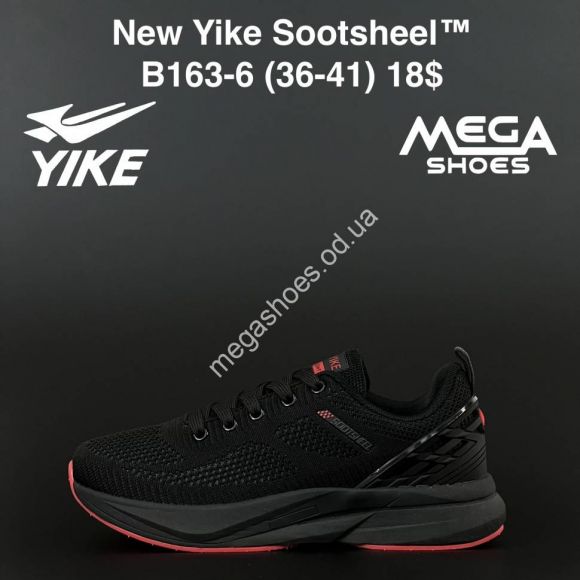 Женская обувь - Кроссовки New Yike Sootsheel B163-6 AN - купить оптом в Одессе