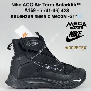 Мужские кроссовки Nike ACG Air Terra Antarktik™ ™ лицензия, зима с мехом -21° A169-7 BH Мужские кроссовки Nike ACG Air Terra Antarktik™ ™ лицензия, зима с мехом -21° A169-7 BH