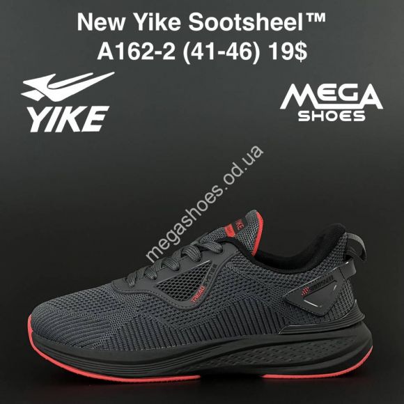 Мужская обувь - Мужские кроссовки New Yike Sootsheel A162-2 AN - купить оптом в Одессе