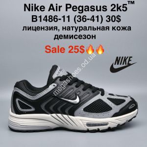 Кроссовки Nike Air Pegasus 2k5™ лицензия, натуральная кожа B1486-11 MG