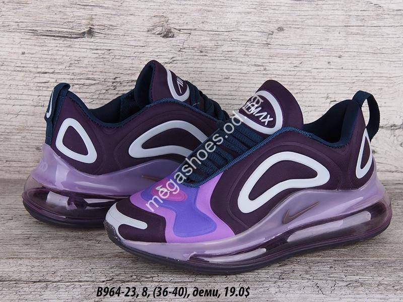 Nike Air Max 720 B964 23 QA